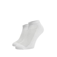 Športové ponožky s rebrovaním biele